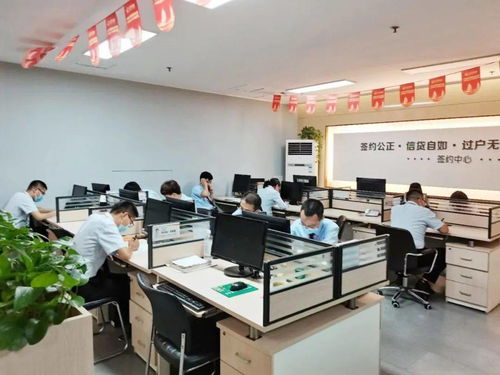 華中置業 以“小站練兵”精神扎實專業技能，不斷提升服務水平，賦能信息技術咨詢服務