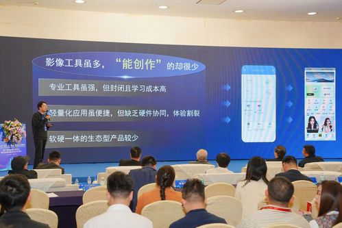 2026廣東315論壇 松典發布新品及APP，構建影像服務新生態